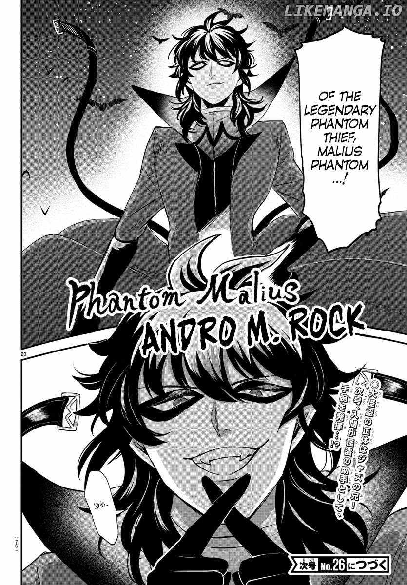 Mairimashita! Iruma-kun Chapter 396 18